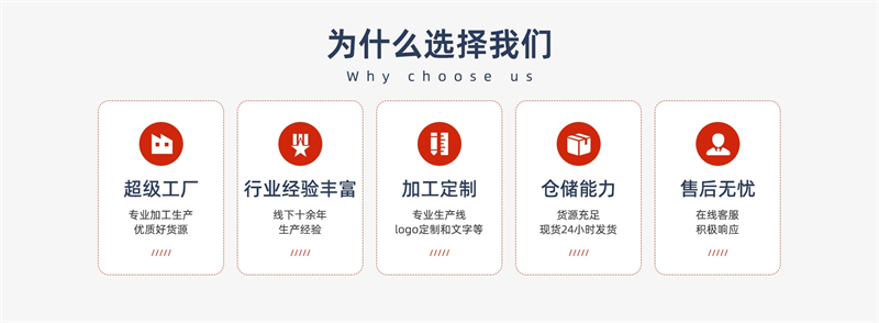 包裝材料性能大比拼：防震、防潮、抗靜電、耐低溫哪家強(qiáng)？