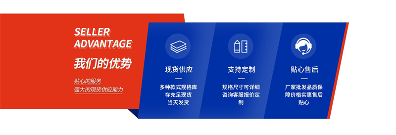 拉伸膜的厚度選擇：單層 vs 多層哪種更經(jīng)濟(jì)？