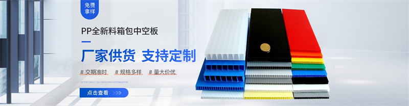 4 個(gè)方法，提升珍珠棉包裝效果！