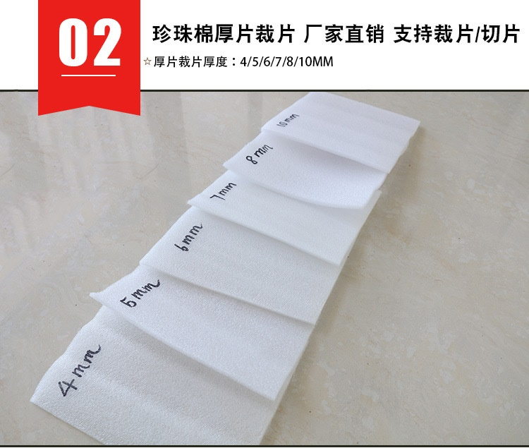 吸塑托盤的生產(chǎn)工藝：從原料到成品的完整流程