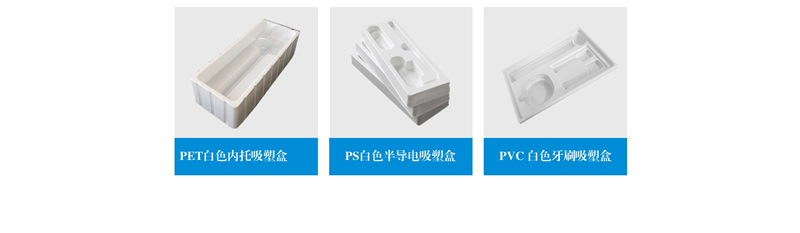 氣墊膜的輕量化設(shè)計：如何減少包裝材料重量？
