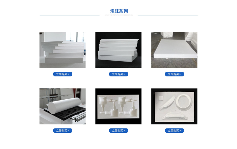 吸塑托盤的堆疊設計：如何最大化倉儲空間？