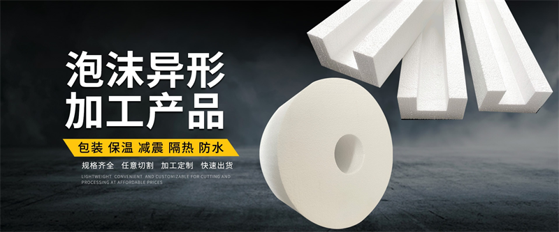 氣泡膜 vs 氣墊膜：哪種更適合您的包裝需求？
