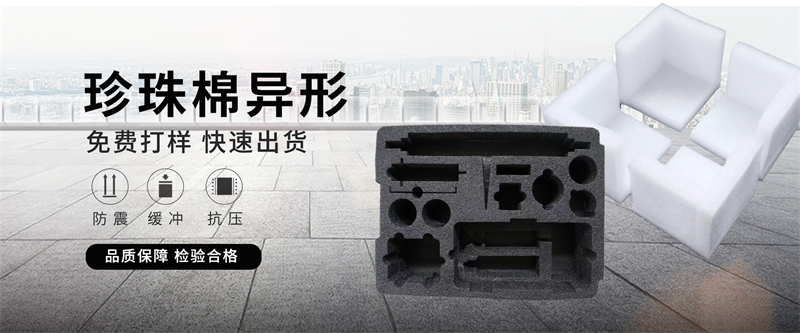 封箱膠帶的可持續(xù)發(fā)展路徑：如何減少塑料污染？